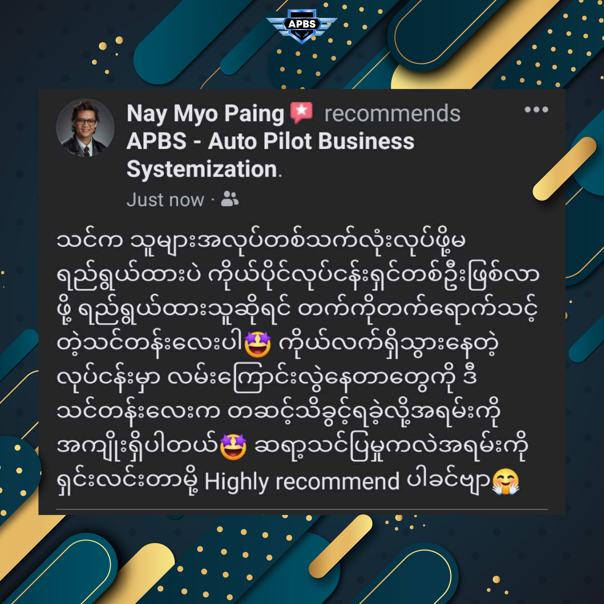 Student review 3
